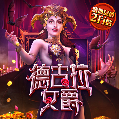 竞博体育app网页版