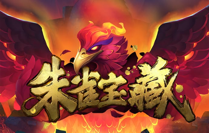 半岛登录入口