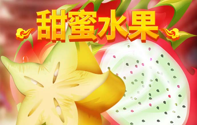 新万博ManBetX客户端