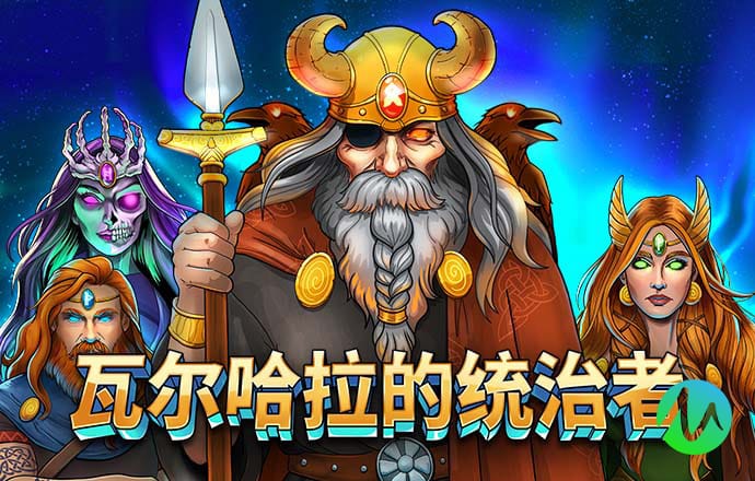 半岛平台下载