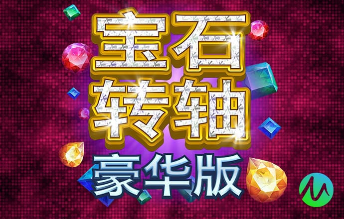 皇冠体彩入口